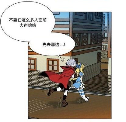 第29话48