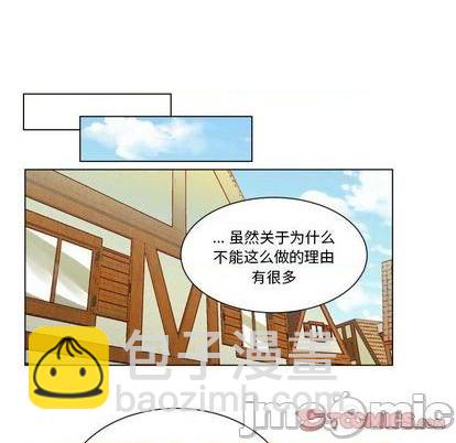 第29话49