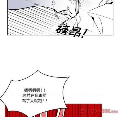 第29话5