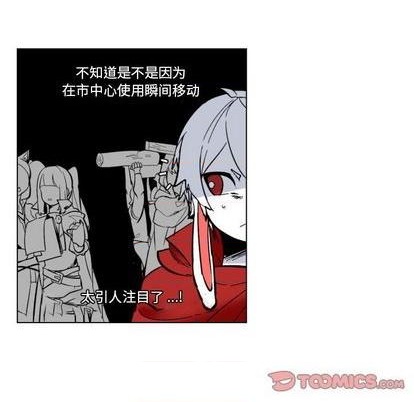 第29话51