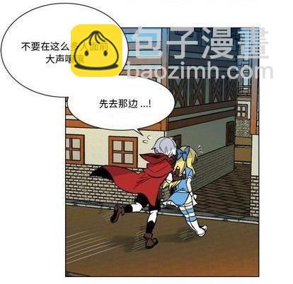 第29话52