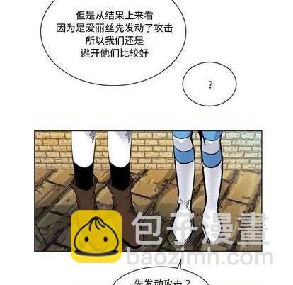 第29话54