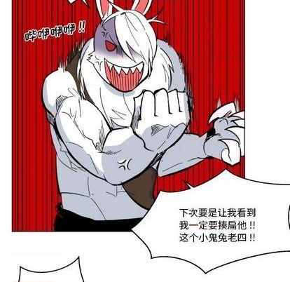 第29话6