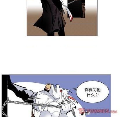 第29话67