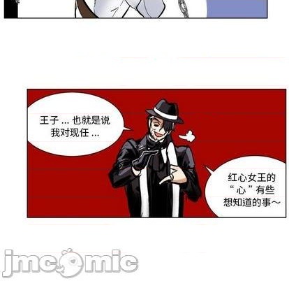 第29话68