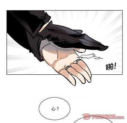 第29话69