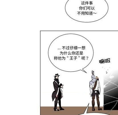 第29话70
