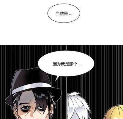 第29话72