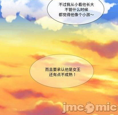 第29话78