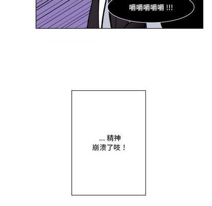 第29话8
