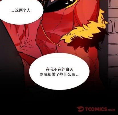 第29话85