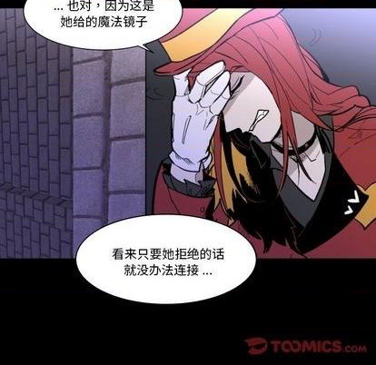 第30话51