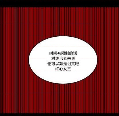 第30话72