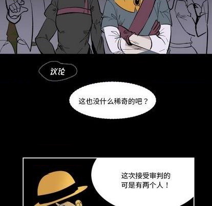 第30话8