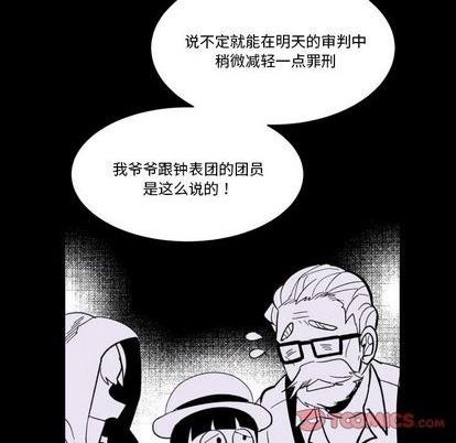 第31话11