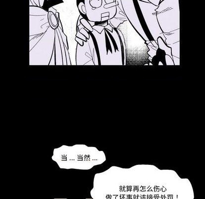 第31话12