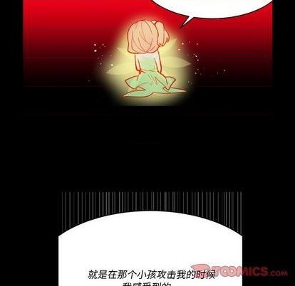 第31话17