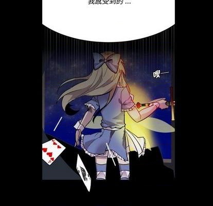 第31话18