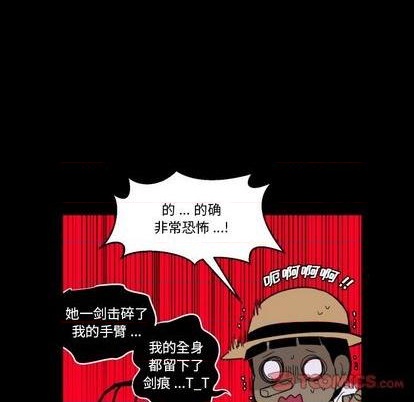 第31话21