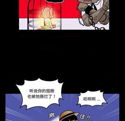 第31话22