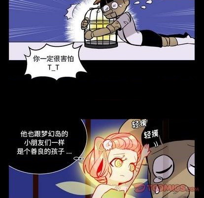 第31话23