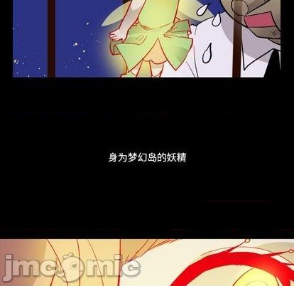 第31话24