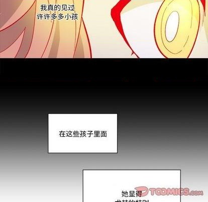 第31话25