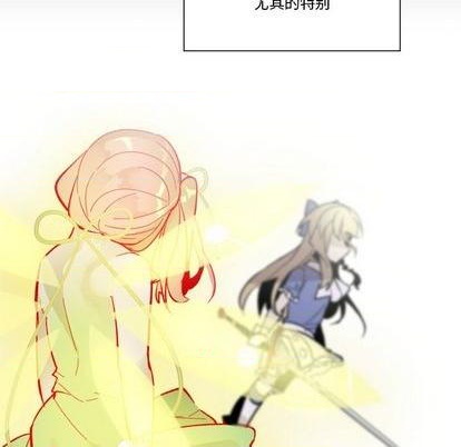 第31话26
