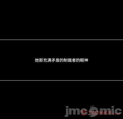 第31话29