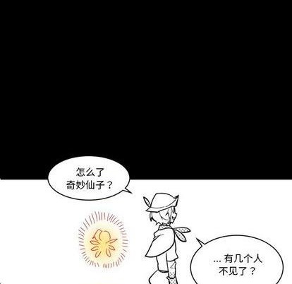 第31话30