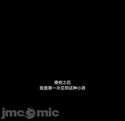 第31话34