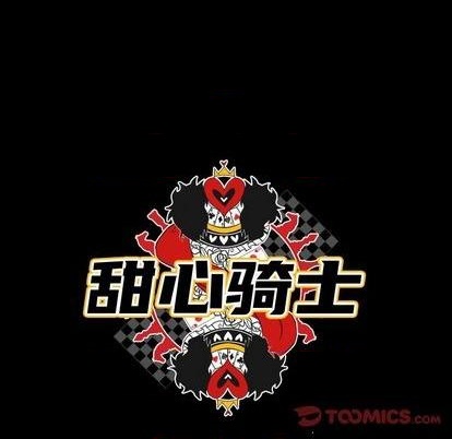 第31话35
