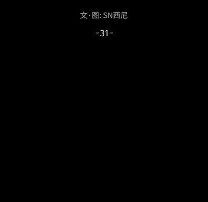 第31话36