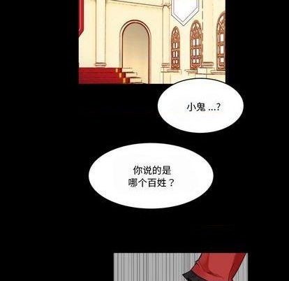 第31话38
