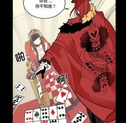 第31话40