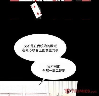 第31话41