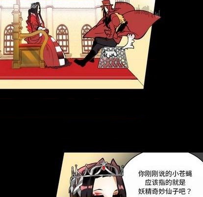 第31话42