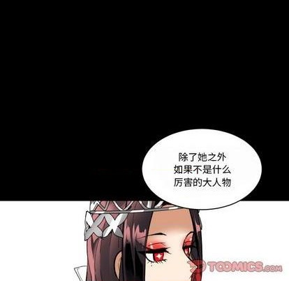 第31话45