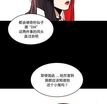 第31话46