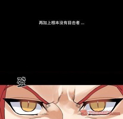 第31话55