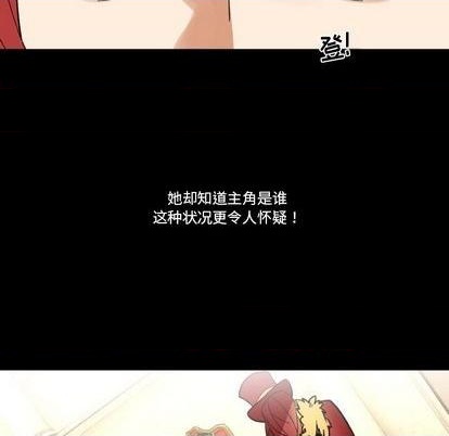 第31话56