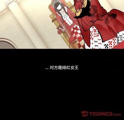 第31话57