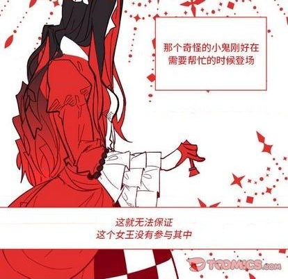 第31话59
