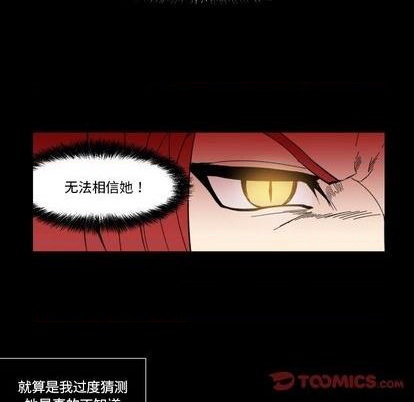 第31话61