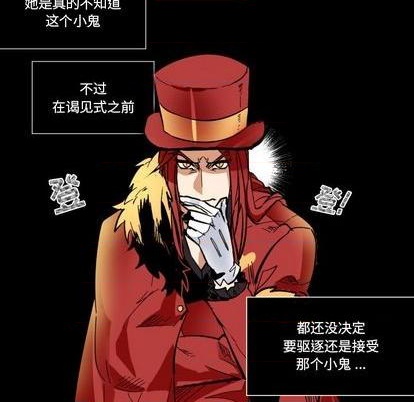 第31话62