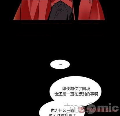 第31话63