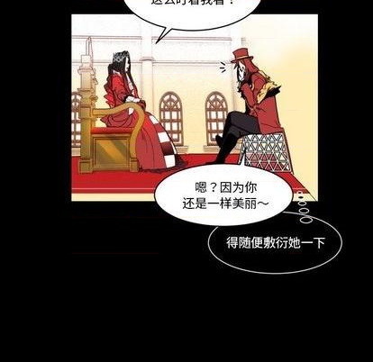 第31话64