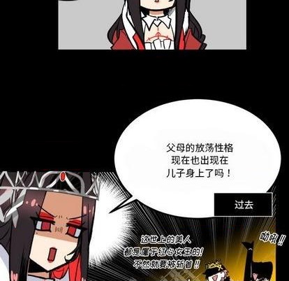 第31话66