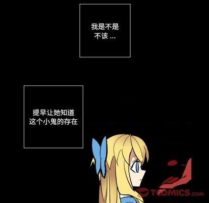 第31话69