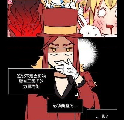 第31话72